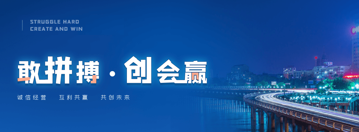 通辽机闸一体渠道闸门